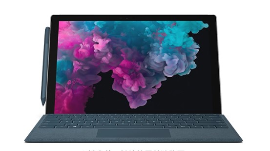利国镇从 Mac 切换到 Microsoft Surface